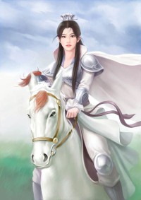 《幽途》