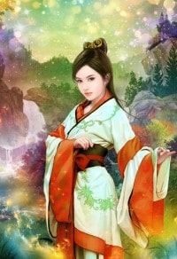 《(火影同人)不死之身》