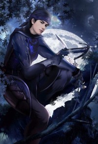 上流關係